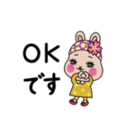 動く！毎日使えるうさぎのうららちゃん（個別スタンプ：7）
