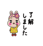 動く！毎日使えるうさぎのうららちゃん（個別スタンプ：8）