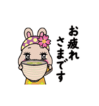 動く！毎日使えるうさぎのうららちゃん（個別スタンプ：9）