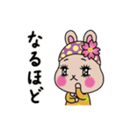 動く！毎日使えるうさぎのうららちゃん（個別スタンプ：11）