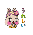 動く！毎日使えるうさぎのうららちゃん（個別スタンプ：12）