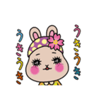 動く！毎日使えるうさぎのうららちゃん（個別スタンプ：13）