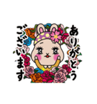 動く！毎日使えるうさぎのうららちゃん（個別スタンプ：15）