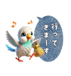 セキセイインコの日常挨拶（個別スタンプ：11）