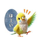 セキセイインコの日常挨拶（個別スタンプ：23）