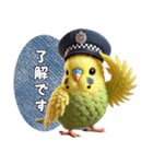 セキセイインコの日常挨拶（個別スタンプ：24）