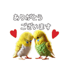 セキセイインコの日常挨拶（個別スタンプ：27）
