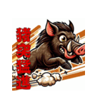 日常四字熟語スタンプ（個別スタンプ：10）