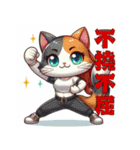 日常四字熟語スタンプ（個別スタンプ：16）