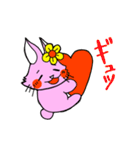 励ましうさちゃん（個別スタンプ：25）