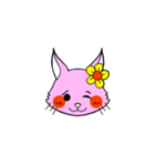 励ましうさちゃん（個別スタンプ：39）