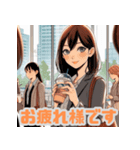 ビジネスで使える丁寧＆便利な挨拶スタンプ（個別スタンプ：1）