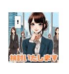 ビジネスで使える丁寧＆便利な挨拶スタンプ（個別スタンプ：4）