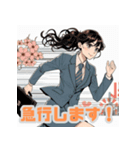 ビジネスで使える丁寧＆便利な挨拶スタンプ（個別スタンプ：5）