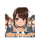 ビジネスで使える丁寧＆便利な挨拶スタンプ（個別スタンプ：7）
