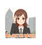 ビジネスで使える丁寧＆便利な挨拶スタンプ（個別スタンプ：8）
