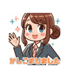 ビジネスで使える丁寧＆便利な挨拶スタンプ（個別スタンプ：9）