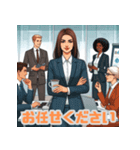 ビジネスで使える丁寧＆便利な挨拶スタンプ（個別スタンプ：16）