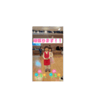 えな❤️こた❤️せな（個別スタンプ：1）