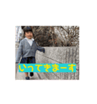 えな❤️こた❤️せな（個別スタンプ：6）