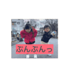 えな❤️こた❤️せな（個別スタンプ：9）