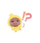 えな❤️こた❤️せな（個別スタンプ：11）