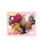 えな❤️こた❤️せな（個別スタンプ：13）