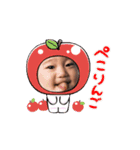 かわかわあかたん（個別スタンプ：9）