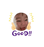 かわかわあかたん（個別スタンプ：13）