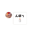 かわかわあかたん（個別スタンプ：14）