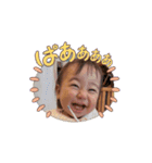 かわかわあかたん（個別スタンプ：15）