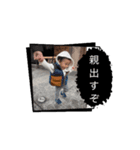 あきすたんぷ。3（個別スタンプ：4）