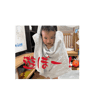 あきすたんぷ。3（個別スタンプ：8）
