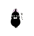 くろウサちゃん（個別スタンプ：9）