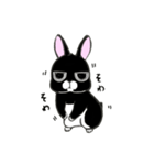 くろウサちゃん（個別スタンプ：10）