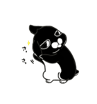 くろウサちゃん（個別スタンプ：21）