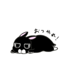 くろウサちゃん（個別スタンプ：26）