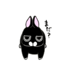 くろウサちゃん（個別スタンプ：28）