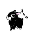 くろウサちゃん（個別スタンプ：33）
