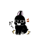 くろウサちゃん（個別スタンプ：38）