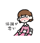 ぷみこちゃんのまいにちすたんぷ（個別スタンプ：5）