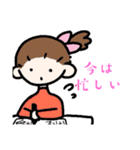 ぷみこちゃんのまいにちすたんぷ（個別スタンプ：6）