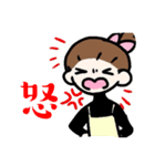 ぷみこちゃんのまいにちすたんぷ（個別スタンプ：9）