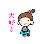 ぷみこちゃんのまいにちすたんぷ（個別スタンプ：10）