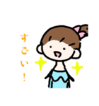 ぷみこちゃんのまいにちすたんぷ（個別スタンプ：11）