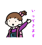 ぷみこちゃんのまいにちすたんぷ（個別スタンプ：14）