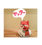 三毛吉の「ふきだし」スタンプ！（個別スタンプ：8）