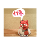 三毛吉の「ふきだし」スタンプ！（個別スタンプ：9）