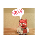 三毛吉の「ふきだし」スタンプ！（個別スタンプ：10）