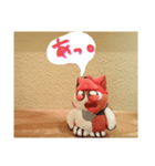 三毛吉の「ふきだし」スタンプ！（個別スタンプ：12）